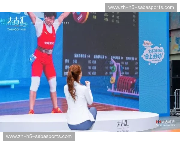 开云体育赛事实时：打造全球体育爱好者的实时观赛新体验