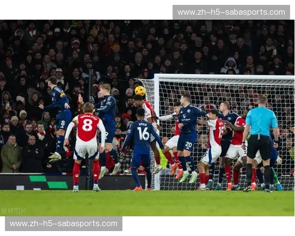 针尖对麦芒：阿森纳与斯托克城的华丽艺术与硬核力量之战