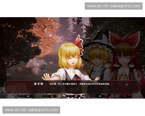 红魔之心与斑马之魂:梦剧场的归家路,克里斯蒂亚诺的进击序章